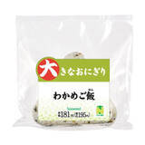 「今週新発売のさっぱり味の食べものまとめ！『油淋鶏マヨチキン』、『麒麟特製　和梨サワー』など♪」の画像8