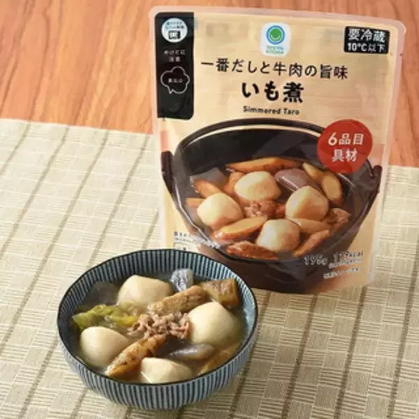 「今週新発売の昆布まとめ！『旨さ相盛おむすび　紅しゃけとしそ昆布』、『おおきなおむすび　しゃけバター』など♪」の画像