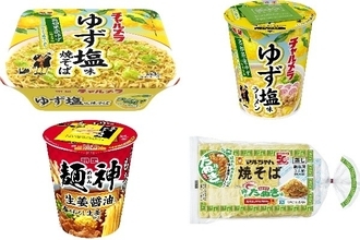 今週新発売の麺料理まとめ！『チャルメラ　ゆず塩味焼そば』、『チャルメラカップ　ゆず塩味ラーメン』など♪