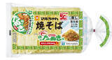 「今週新発売の麺料理まとめ！『チャルメラ　ゆず塩味焼そば』、『チャルメラカップ　ゆず塩味ラーメン』など♪」の画像5