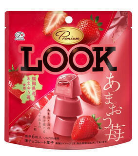 今週新発売のチョコレート味