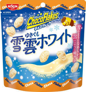 今週新発売のチョコレート味