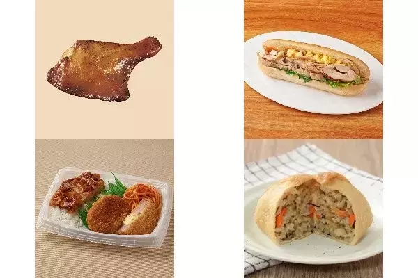 今週新発売の甘辛まとめ！『直火焼ローストチキンレッグ』、『テリヤキチキンと金平ごぼうロール』など♪