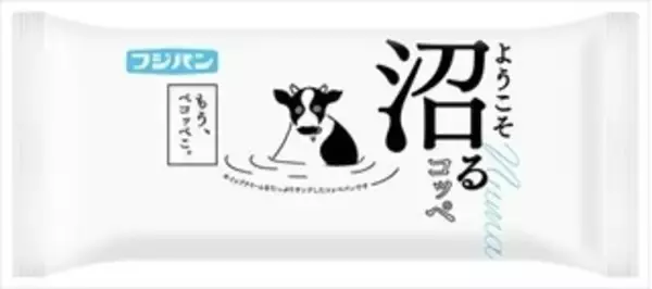 「今週新発売のコッペパンまとめ！『ミニロール　たまごサラダ＆ハムチーズ』、『じゃりぱん』など♪」の画像