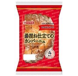 今週新発売の食パン・ロールパンまとめ！『宇治抹茶あんトースト』、『湯捏ね仕立てのカンパーニュ』など♪