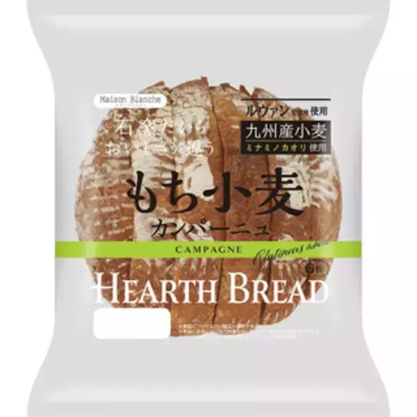 「今週新発売の食パン・ロールパンまとめ！『宇治抹茶あんトースト』、『湯捏ね仕立てのカンパーニュ』など♪」の画像