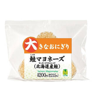 今週新発売のマヨネーズ味まとめ！『海老マヨネーズのサラダ』、『手巻寿司　海老マヨネーズ巻』など♪