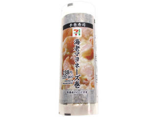今週新発売のマヨネーズ味まとめ！『海老マヨネーズのサラダ』、『手巻寿司　海老マヨネーズ巻』など♪