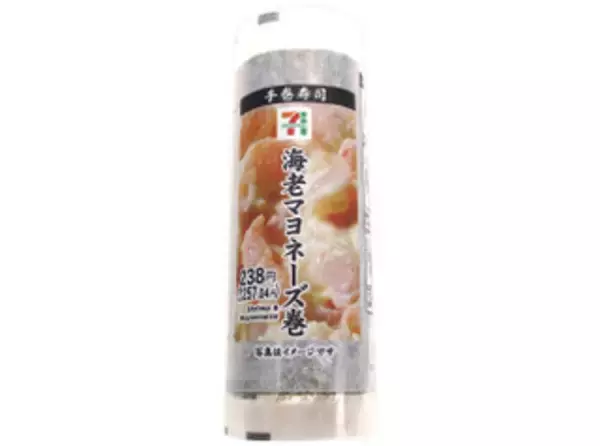 「今週新発売のマヨネーズ味まとめ！『海老マヨネーズのサラダ』、『手巻寿司　海老マヨネーズ巻』など♪」の画像