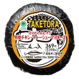 今週新発売のマヨネーズ味まとめ！『海老マヨネーズのサラダ』、『手巻寿司　海老マヨネーズ巻』など♪