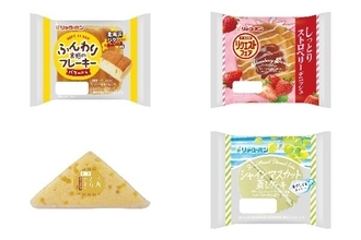 今週新発売の菓子パン