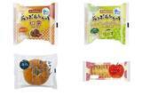 「今週新発売の菓子パン」の画像1