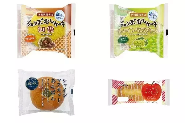 今週新発売の菓子パン