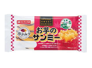 今週新発売の菓子パン