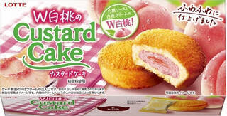 今週新発売のケーキまとめ！『生チョコを使ったチョコケーキのバウム』、『×ＲＩＮＧＯ　シャキっとリンゴのパイケーキ』など♪