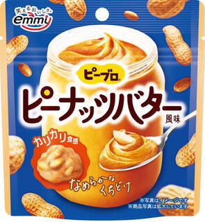 今週新発売の塩味まとめ！『とろ生チーズケーキ　塩キャラメル』、『ポテトチップス　味付けは、塩だけ。』など♪