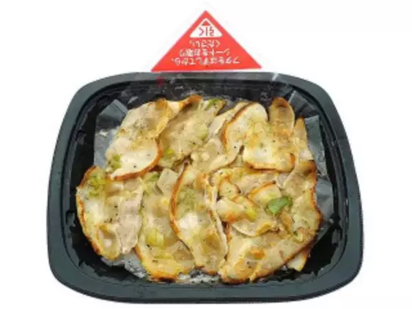 「今週新発売の塩味まとめ！『とろ生チーズケーキ　塩キャラメル』、『ポテトチップス　味付けは、塩だけ。』など♪」の画像