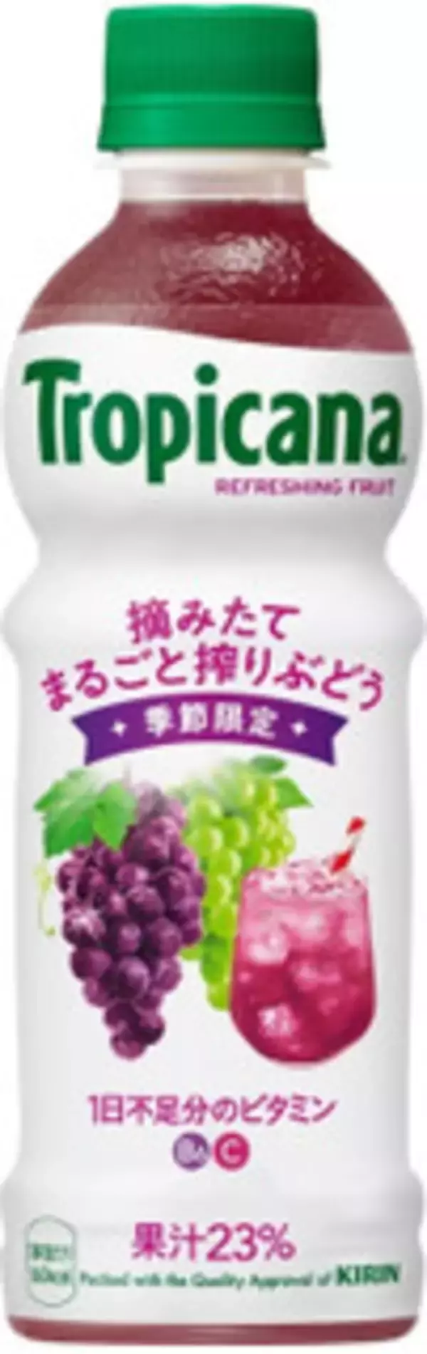 「今週新発売の期間限定まとめ！『プレミアムガーナ　ショコラセレクション』、『ハッピーターン　しあわせバタ～味』など♪」の画像