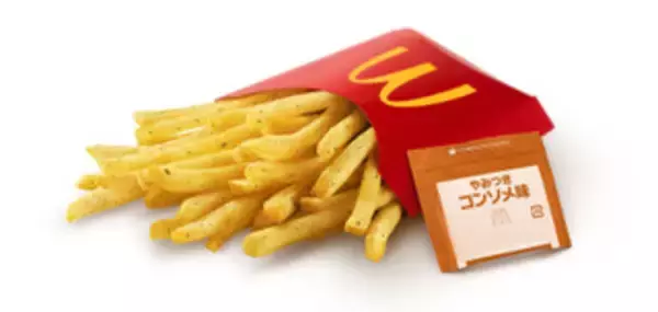 「今週新発売の期間限定まとめ！『プレミアムガーナ　ショコラセレクション』、『ハッピーターン　しあわせバタ～味』など♪」の画像