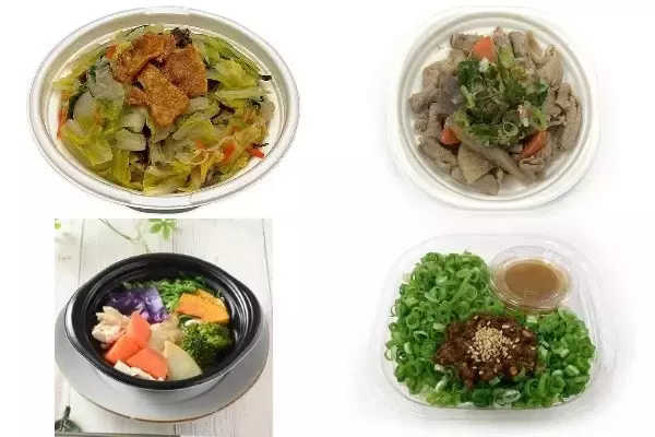 今週新発売の味噌まとめ！『味噌あんかけちゃんぽん』、『信州味噌使用　豚もつ煮込み』など♪