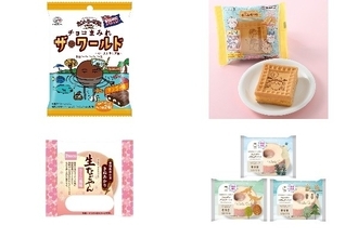 今週新発売の焼き菓子