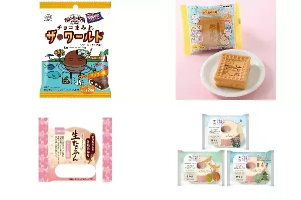 今週新発売の焼き菓子