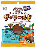 「今週新発売の焼き菓子」の画像2