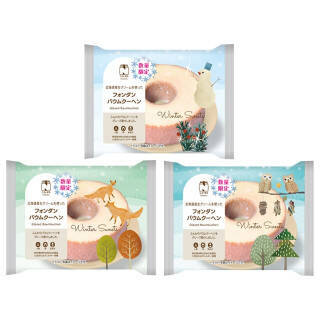 今週新発売の焼き菓子