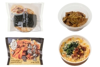 今週新発売の甘辛まとめ！『直巻おむすび　チャーシューマヨネーズ』、『冷製国産鶏レバー＆ハツ煮』など♪