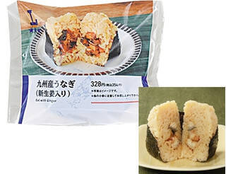 今週新発売の甘辛まとめ！『直巻おむすび　チャーシューマヨネーズ』、『冷製国産鶏レバー＆ハツ煮』など♪