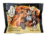 「今週新発売の甘辛まとめ！『直巻おむすび　チャーシューマヨネーズ』、『冷製国産鶏レバー＆ハツ煮』など♪」の画像9