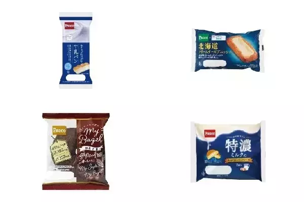 今週新発売のPascoまとめ！『ホイップたっぷり　牛乳パン』、『北海道クリームチーズデニッシュ』など♪