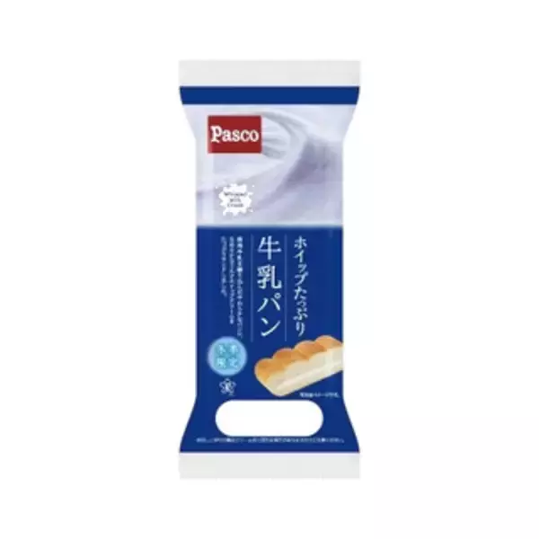 「今週新発売のPascoまとめ！『ホイップたっぷり　牛乳パン』、『北海道クリームチーズデニッシュ』など♪」の画像