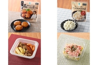 今週新発売のファミマお惣菜まとめ！『「賛否両論」笠原将弘シェフ監修　卵黄風ソース入り鶏つくね』、『黒こしょう香るチーズポテトサラダ』など♪