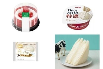 今週新発売の生クリームまとめ！『いちごのショートケーキ』、『Ｄｅａｒ　Ｍｉｌｋ　特濃』など♪