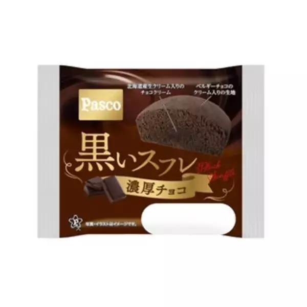 「今週新発売の生クリームまとめ！『いちごのショートケーキ』、『Ｄｅａｒ　Ｍｉｌｋ　特濃』など♪」の画像