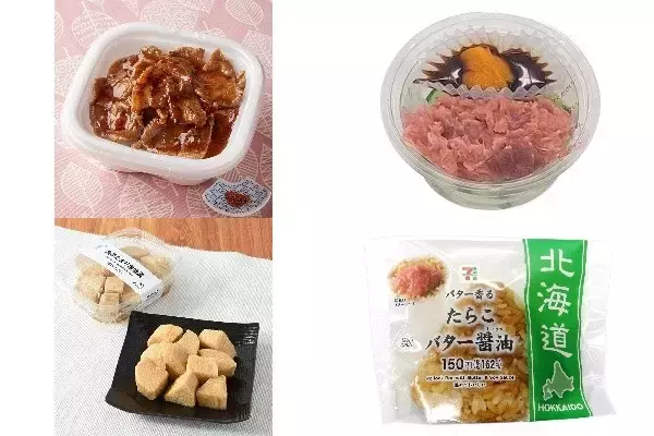 今週新発売の醤油味まとめ！『特製醤油だれの炙り焼豚丼』、『混ぜて食べる　まぐろたたきの卵黄醤油だれ』など♪