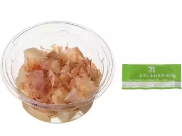 「今週新発売の醤油味まとめ！『特製醤油だれの炙り焼豚丼』、『混ぜて食べる　まぐろたたきの卵黄醤油だれ』など♪」の画像