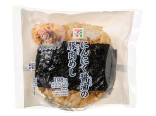 今週新発売の醤油味まとめ！『特製醤油だれの炙り焼豚丼』、『混ぜて食べる　まぐろたたきの卵黄醤油だれ』など♪