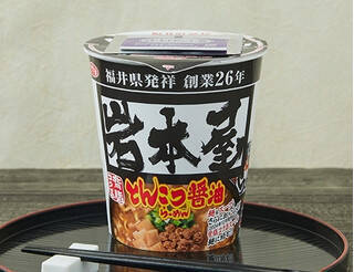 今週新発売の醤油味まとめ！『特製醤油だれの炙り焼豚丼』、『混ぜて食べる　まぐろたたきの卵黄醤油だれ』など♪