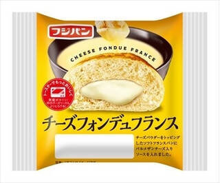 今週新発売の惣菜パンまとめ！『チーズフォンデュフランス』、『スナックサンド　大豆ミートのタコス＆チーズ』など♪