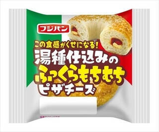 今週新発売の惣菜パンまとめ！『チーズフォンデュフランス』、『スナックサンド　大豆ミートのタコス＆チーズ』など♪