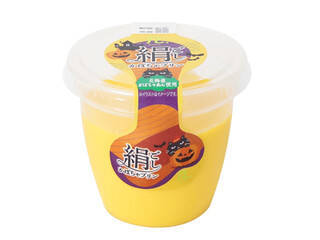 かぼちゃプリンのトレンド人気ランキング！