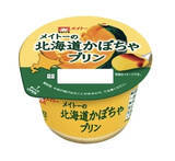 「かぼちゃプリンのトレンド人気ランキング！」の画像5