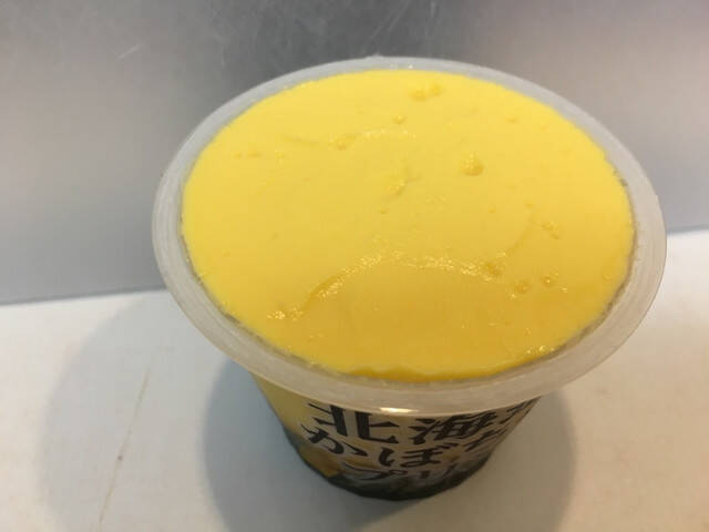 かぼちゃプリンのトレンド人気ランキング！