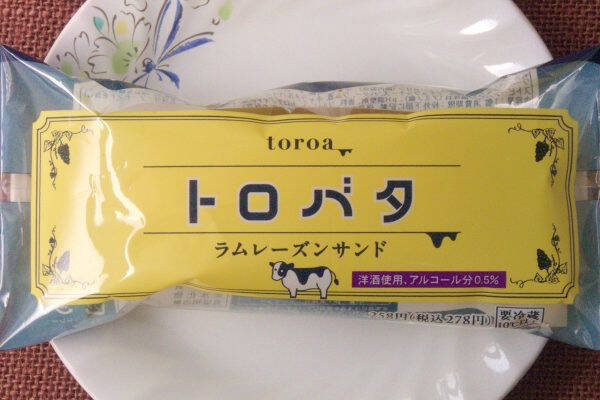 ファミマの師走は抹茶が薫る！　ラムレーズンもまだまだ人気！：今週のコンビニスイーツランキング