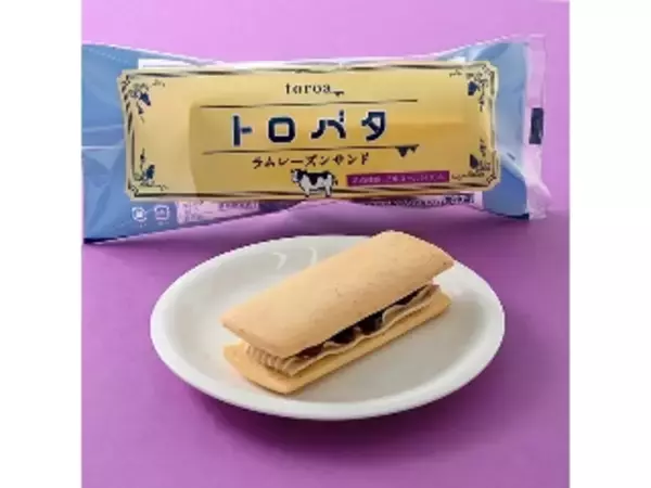 「ファミマの師走は抹茶が薫る！　ラムレーズンもまだまだ人気！：今週のコンビニスイーツランキング」の画像