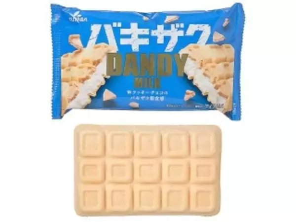 「【2026年4月第1週】コンビニアイスランキング1位はセブンの新作！抹茶&クッキー系が急上昇中」の画像