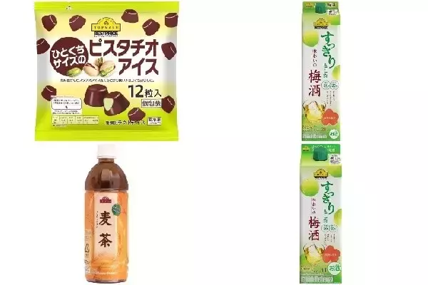今週新発売のイオンまとめ！『ひとくちサイズのピスタチオアイス』、『すっきりとした味わいの梅酒』など♪