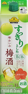 今週新発売のイオンまとめ！『ひとくちサイズのピスタチオアイス』、『すっきりとした味わいの梅酒』など♪
